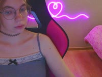 My name is Sarah, and I like to think of myself as a soft soul who finds beauty in the little things. I love warm conversations, playful energy, and those cozy moments that make life feel special. Whether it’s laughing over something silly, talking about travels and dreams, or just enjoying a quiet evening, I believe every connection can become its own little adventure.I’m curious by nature -  always asking questions, always wondering about the world. I love books, music, and anything that makes me feel inspired or creative. Some days you’ll find me lost in a novel, other days just enjoying a walk while watching the sky change colors.My friends say I’m kind, sweet, and a little mischievous when I feel comfortable. I like the idea of meeting people who are open, genuine, and not afraid to share their stories. I believe in the magic of laughter, the comfort of trust, and the spark that happens when two people truly connect.If you’re someone who enjoys both lighthearted fun and deeper conversations, maybe we’ll get along just perfectly. Let’s share some moments together and see where our story takes us <3