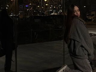 kinky cam video AmmaCute