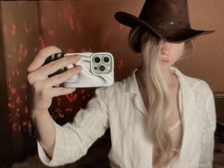 hot cam girl masturbating with vibrator StellaRock