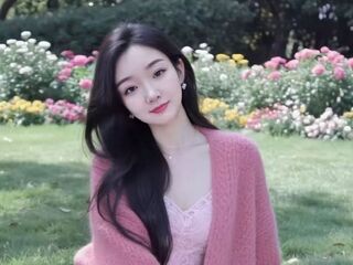 camgirl webcam sex pic Sufeiya