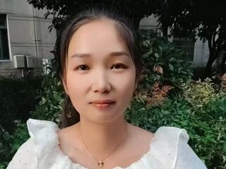 chat room Yingmeizi